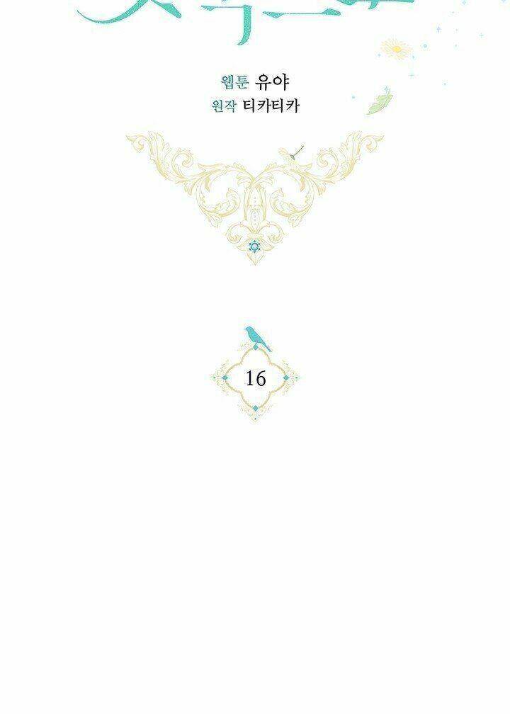 Lần Nữa Toả Sáng Chapter 16 - Trang 2