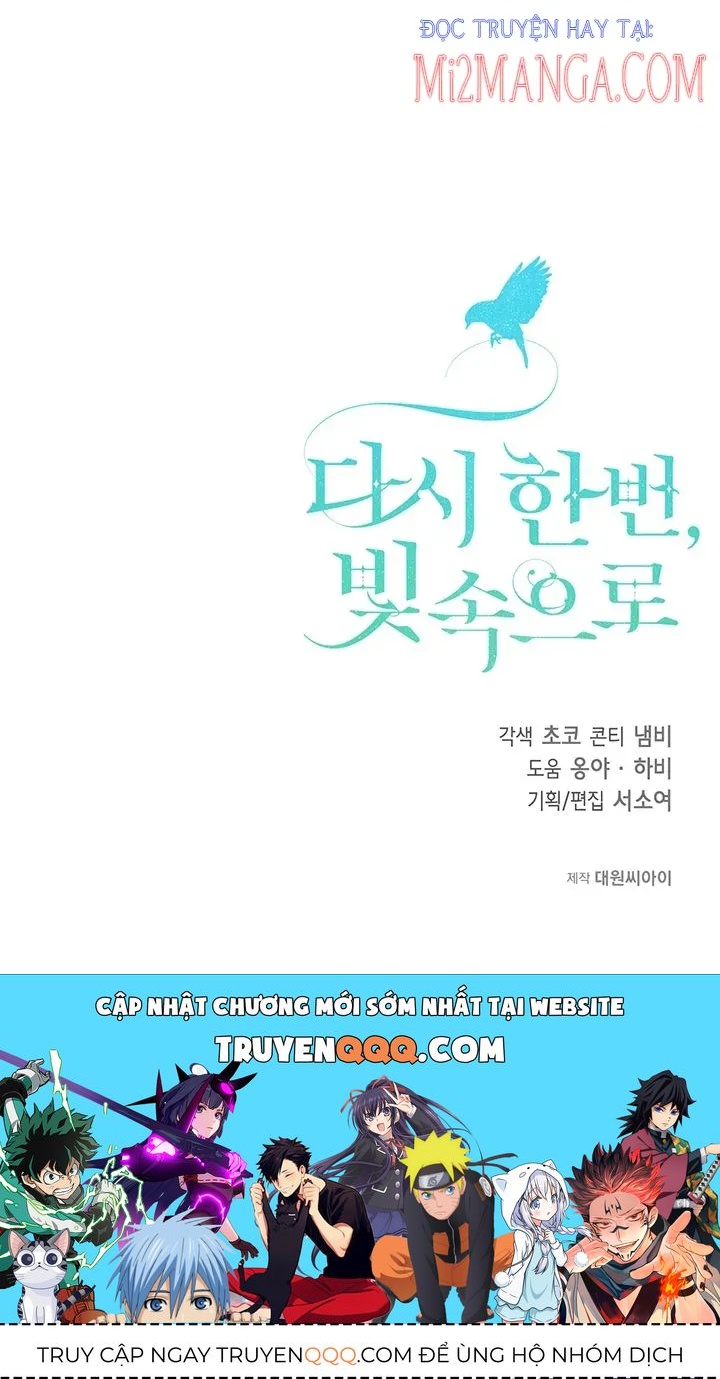 Lần Nữa Toả Sáng Chapter 17.5 - Trang 2