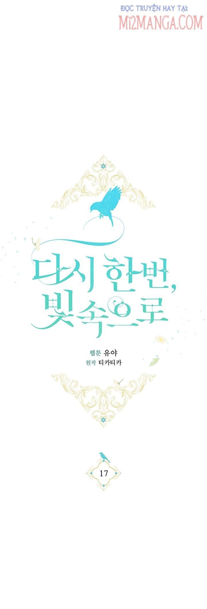 Lần Nữa Toả Sáng Chapter 17.5 - Trang 2