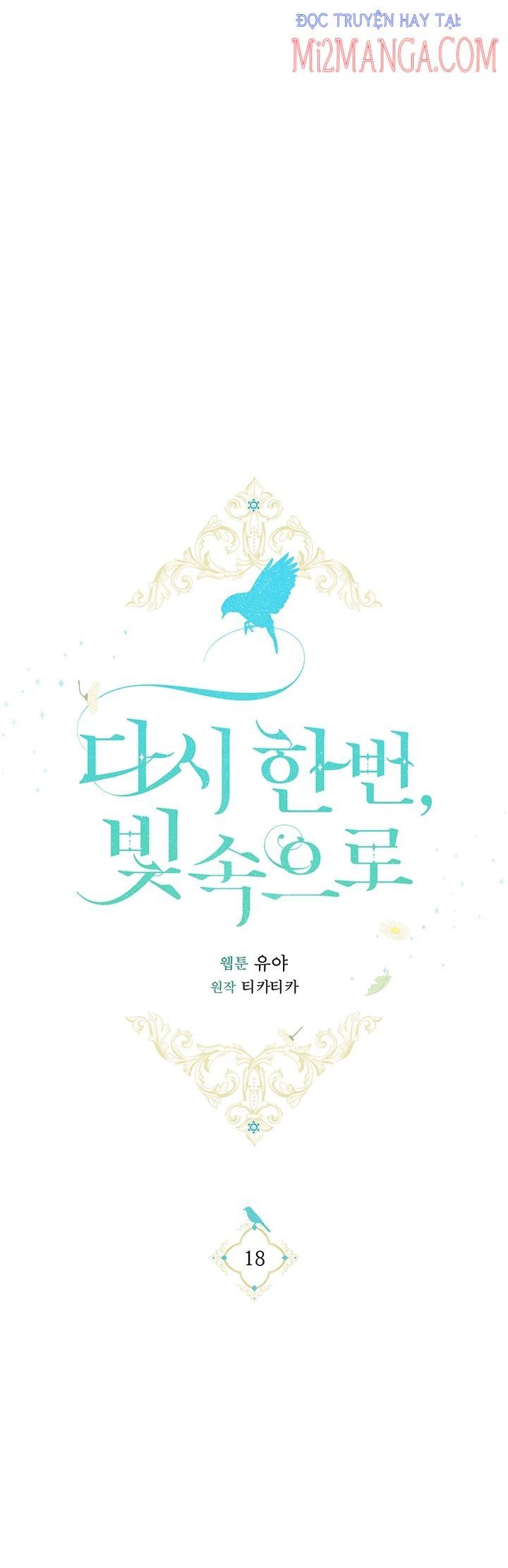 Lần Nữa Toả Sáng Chapter 18.5 - Trang 2