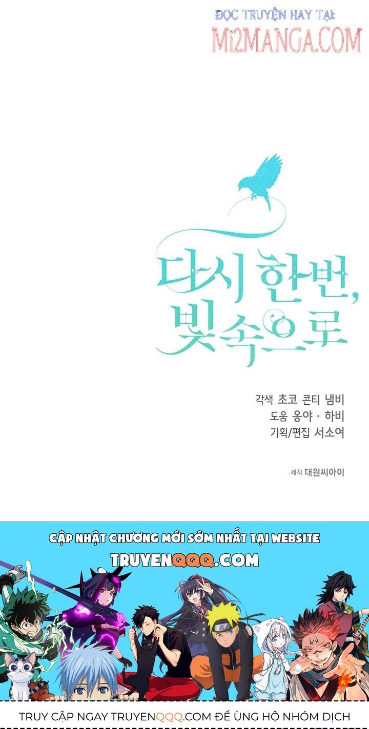 Lần Nữa Toả Sáng Chapter 18.5 - Trang 2