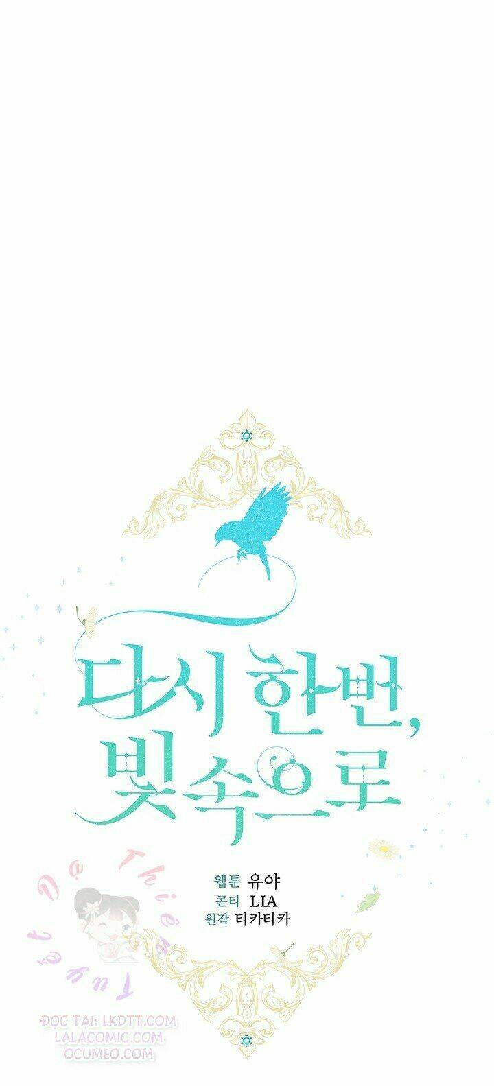 Lần Nữa Toả Sáng Chapter 2 - Trang 2