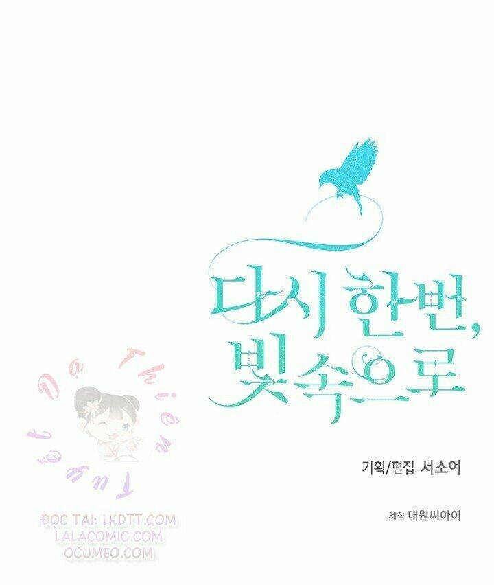 Lần Nữa Toả Sáng Chapter 2 - Trang 2