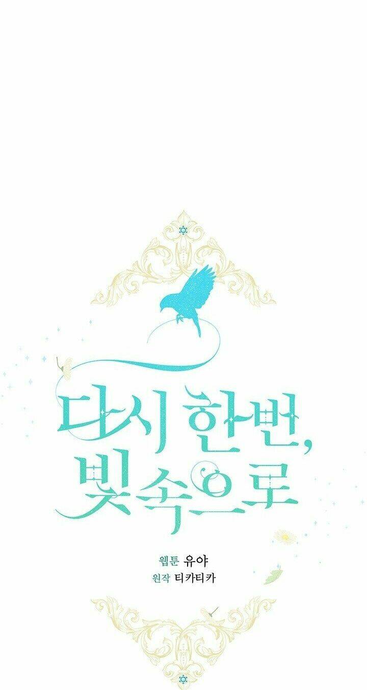 Lần Nữa Toả Sáng Chapter 20 - Trang 2