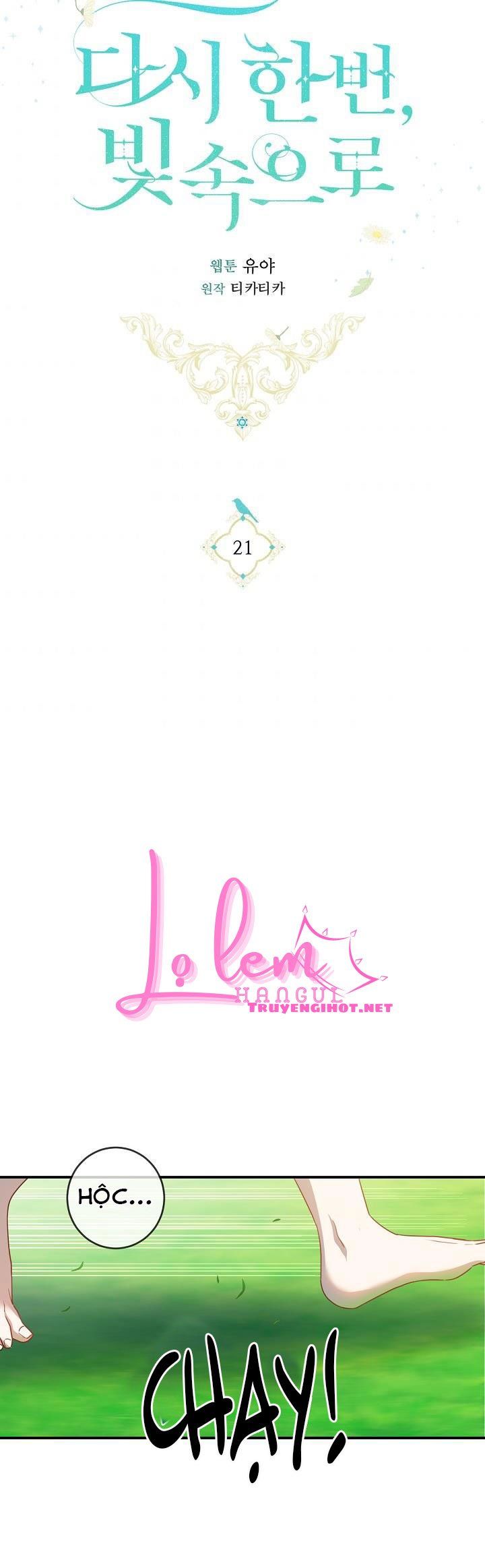 Lần Nữa Toả Sáng Chapter 21.1 - Trang 2