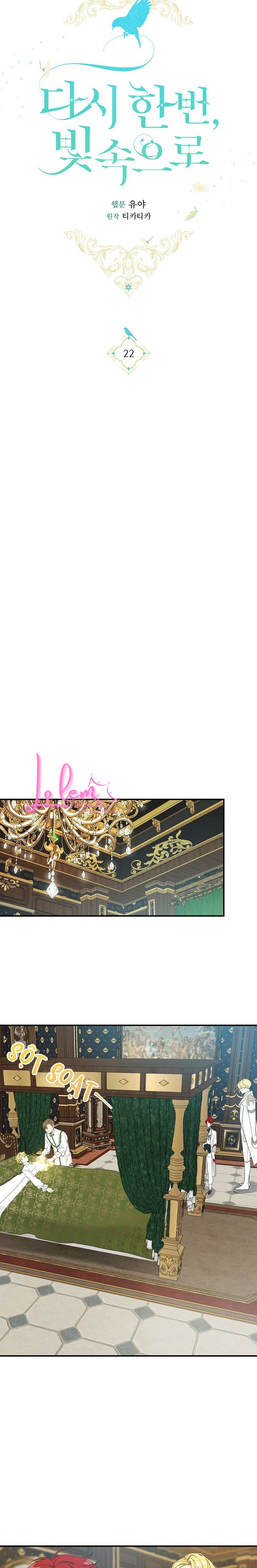Lần Nữa Toả Sáng Chapter 22.1 - Trang 2