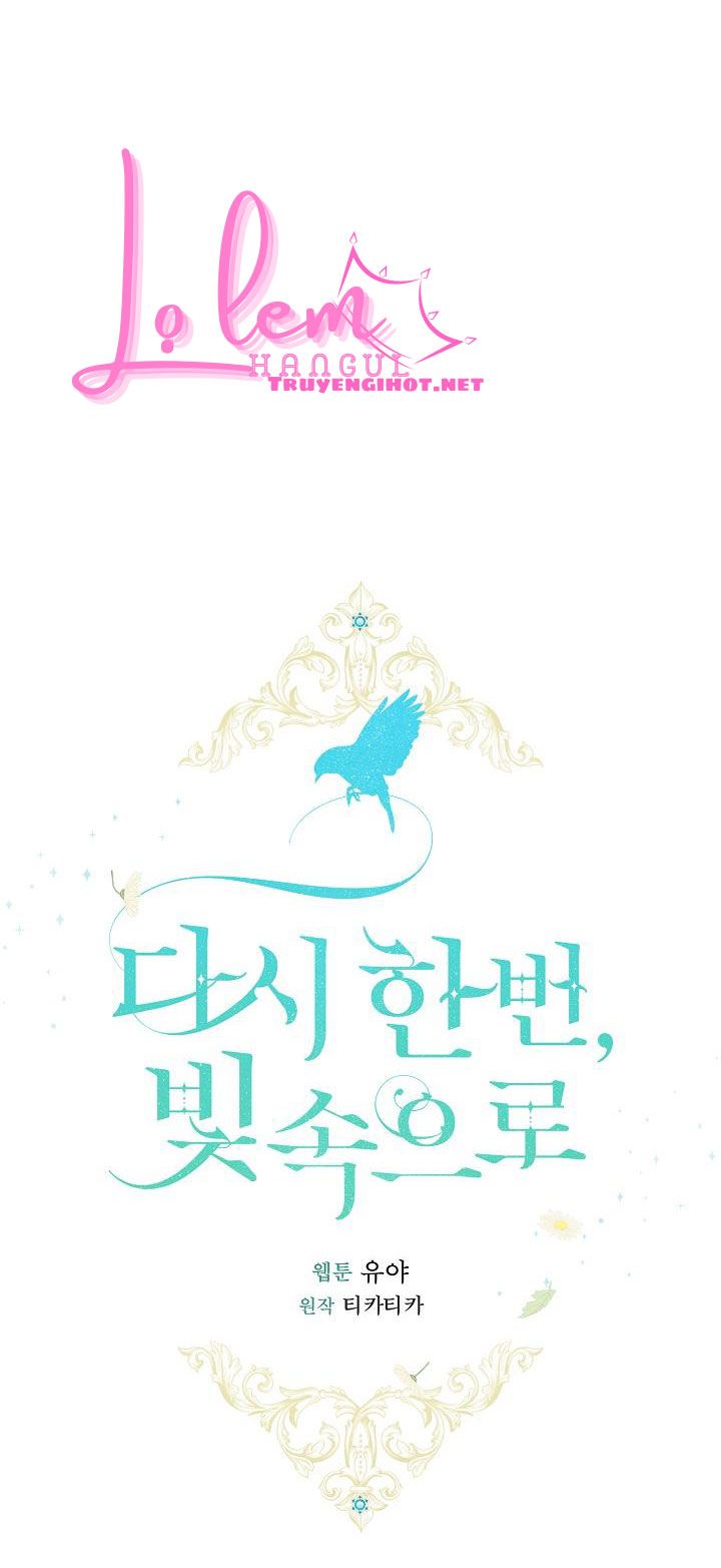 Lần Nữa Toả Sáng Chapter 23.1 - Trang 2