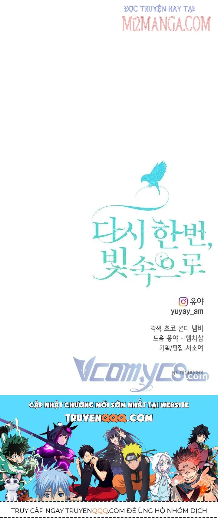 Lần Nữa Toả Sáng Chapter 24.5 - Trang 2