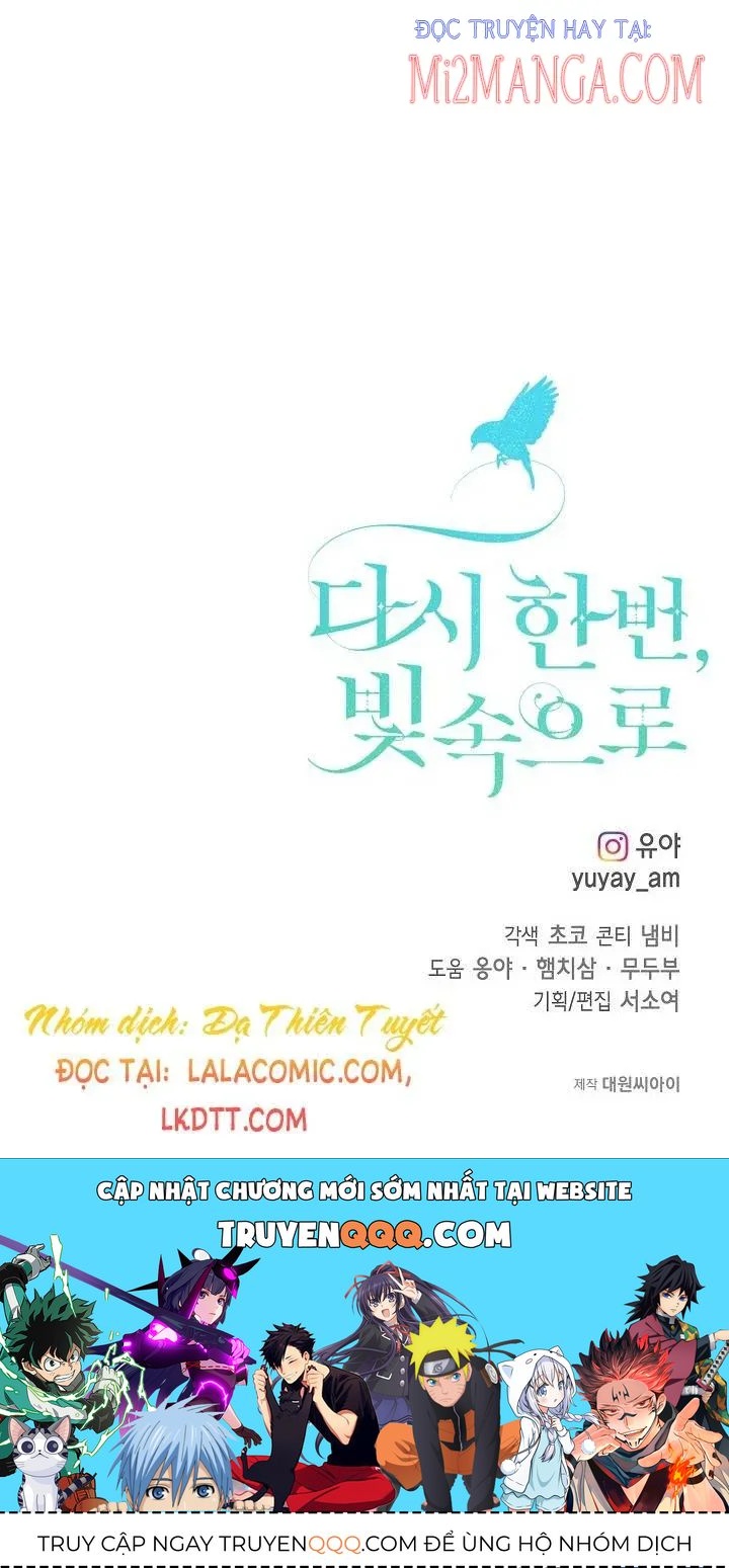 Lần Nữa Toả Sáng Chapter 26.5 - Trang 2