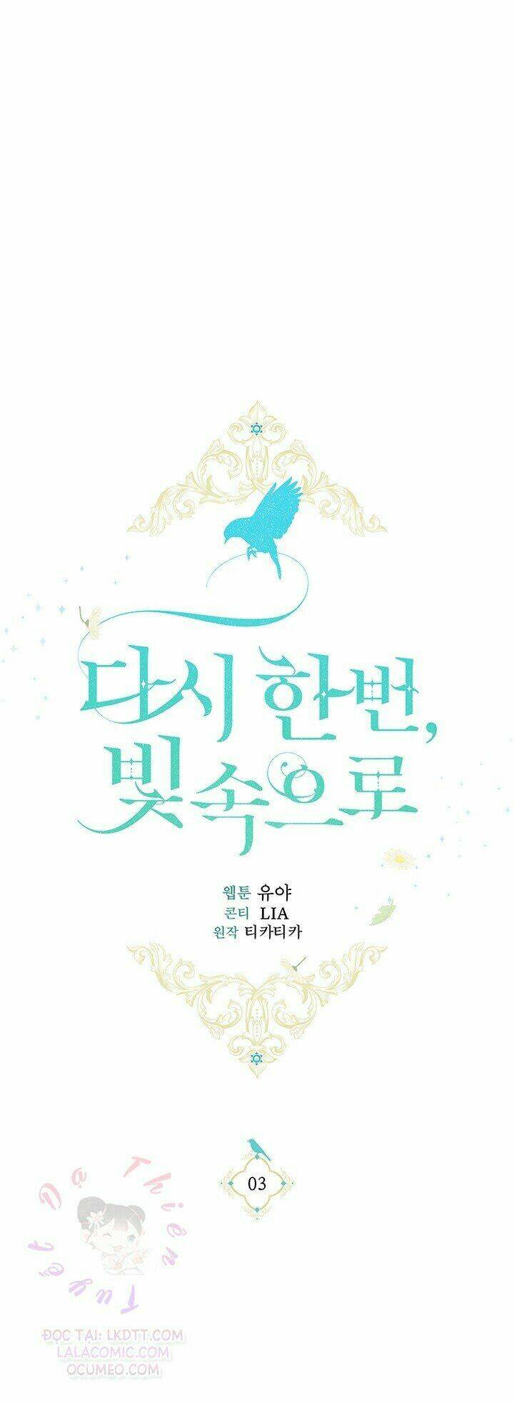 Lần Nữa Toả Sáng Chapter 3 - Trang 2