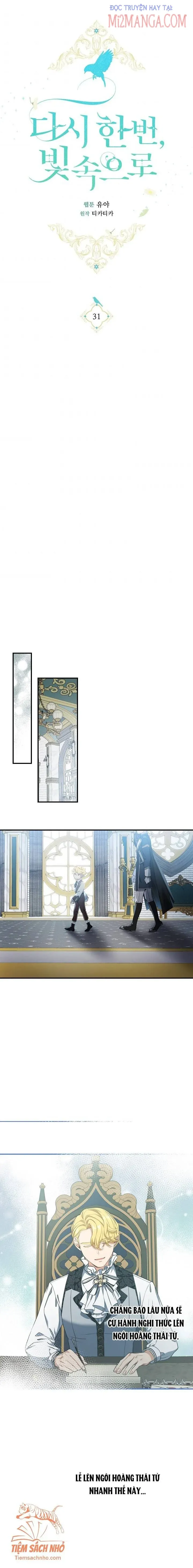 Lần Nữa Toả Sáng Chapter 31.5 - Trang 2