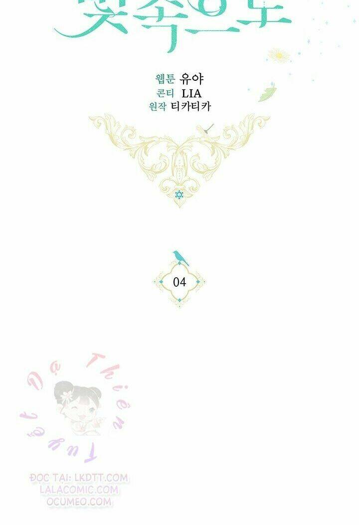 Lần Nữa Toả Sáng Chapter 4 - Trang 2