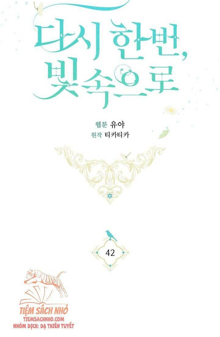 Lần Nữa Toả Sáng Chapter 42 - Trang 2