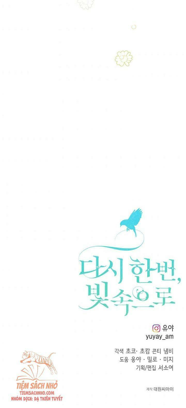 Lần Nữa Toả Sáng Chapter 46 - Trang 2