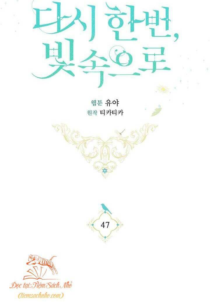 Lần Nữa Toả Sáng Chapter 47 - Trang 2