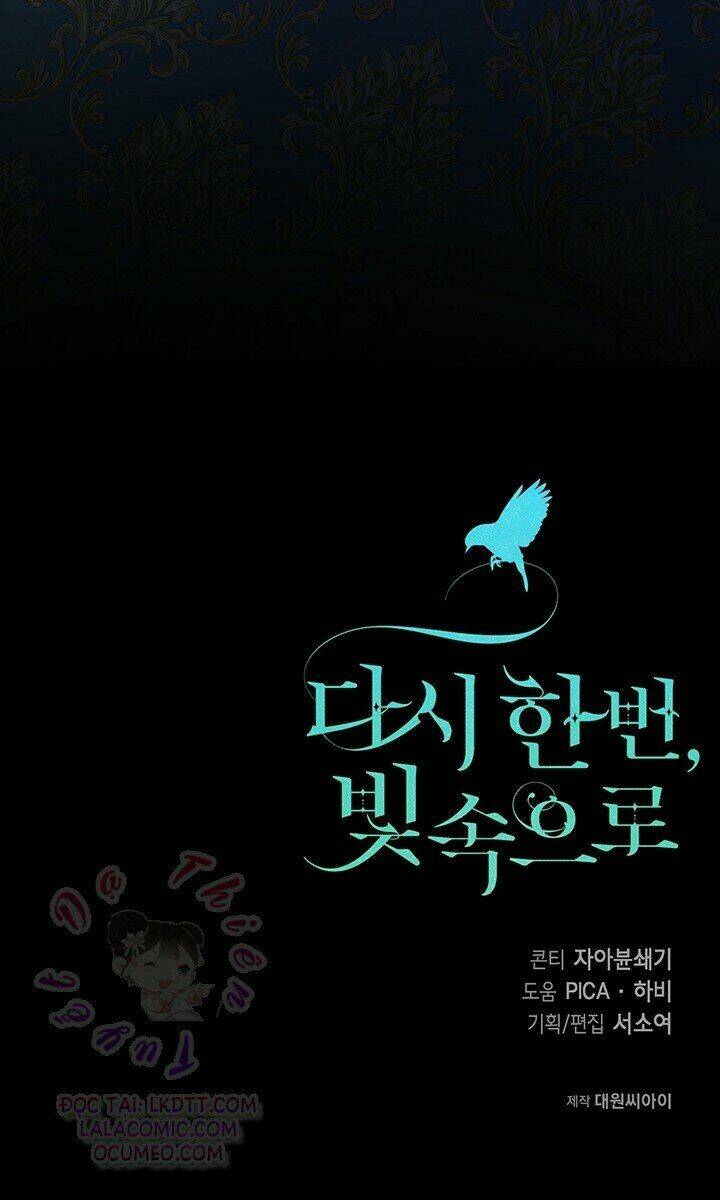 Lần Nữa Toả Sáng Chapter 5 - Trang 2