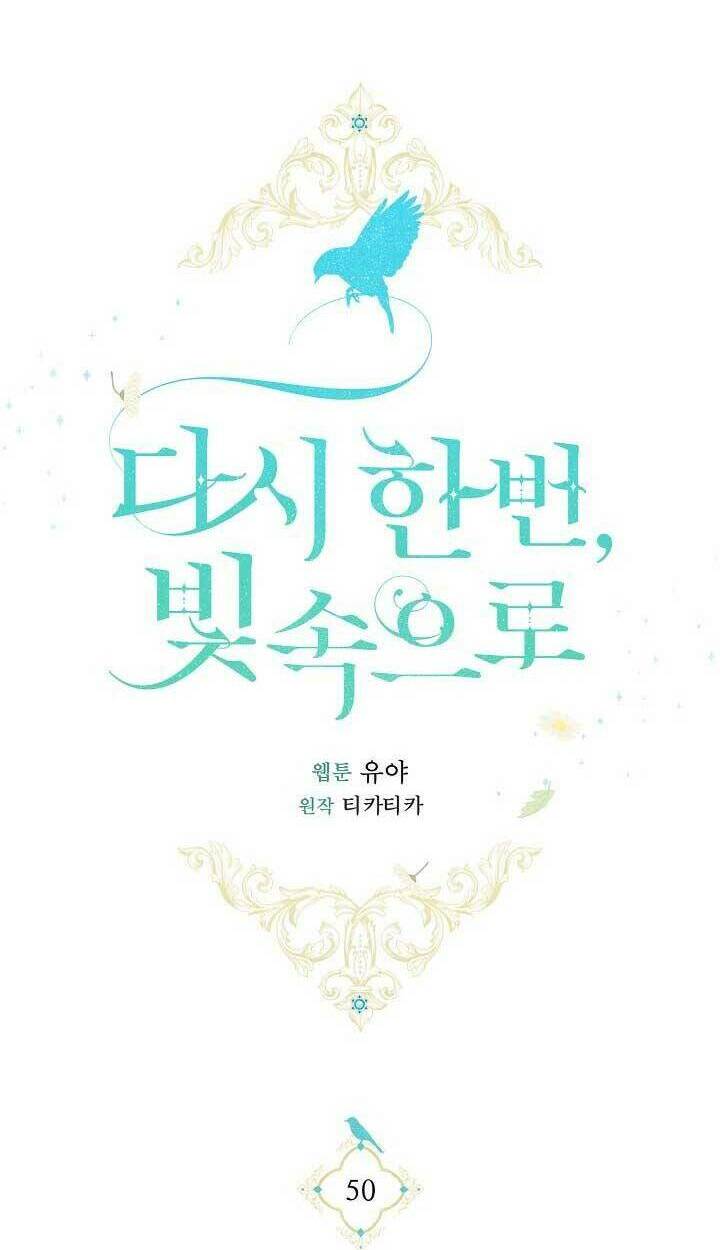 Lần Nữa Toả Sáng Chapter 50 - Trang 2