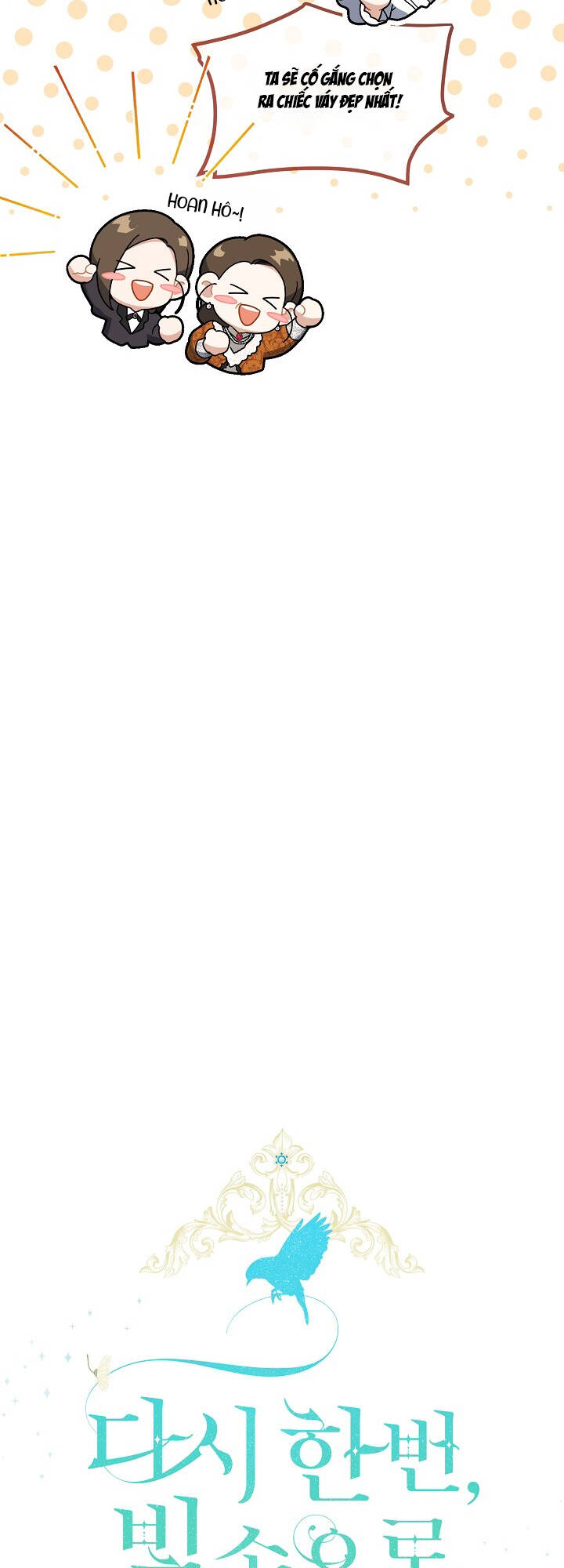 Lần Nữa Toả Sáng Chapter 52 - Trang 2