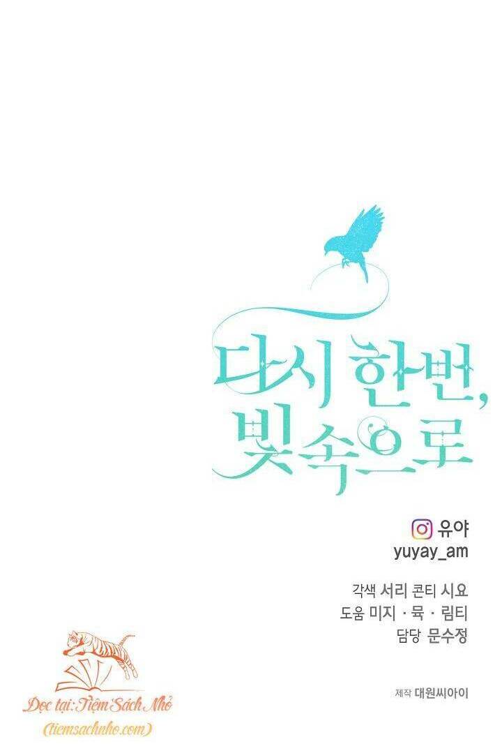 Lần Nữa Toả Sáng Chapter 55 - Trang 2