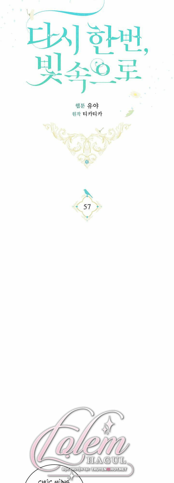 Lần Nữa Toả Sáng Chapter 57 - Trang 2