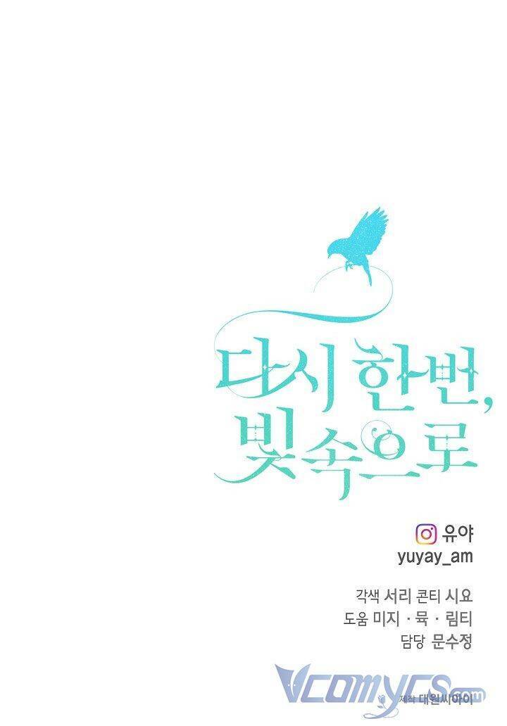 Lần Nữa Toả Sáng Chapter 59 - Trang 2