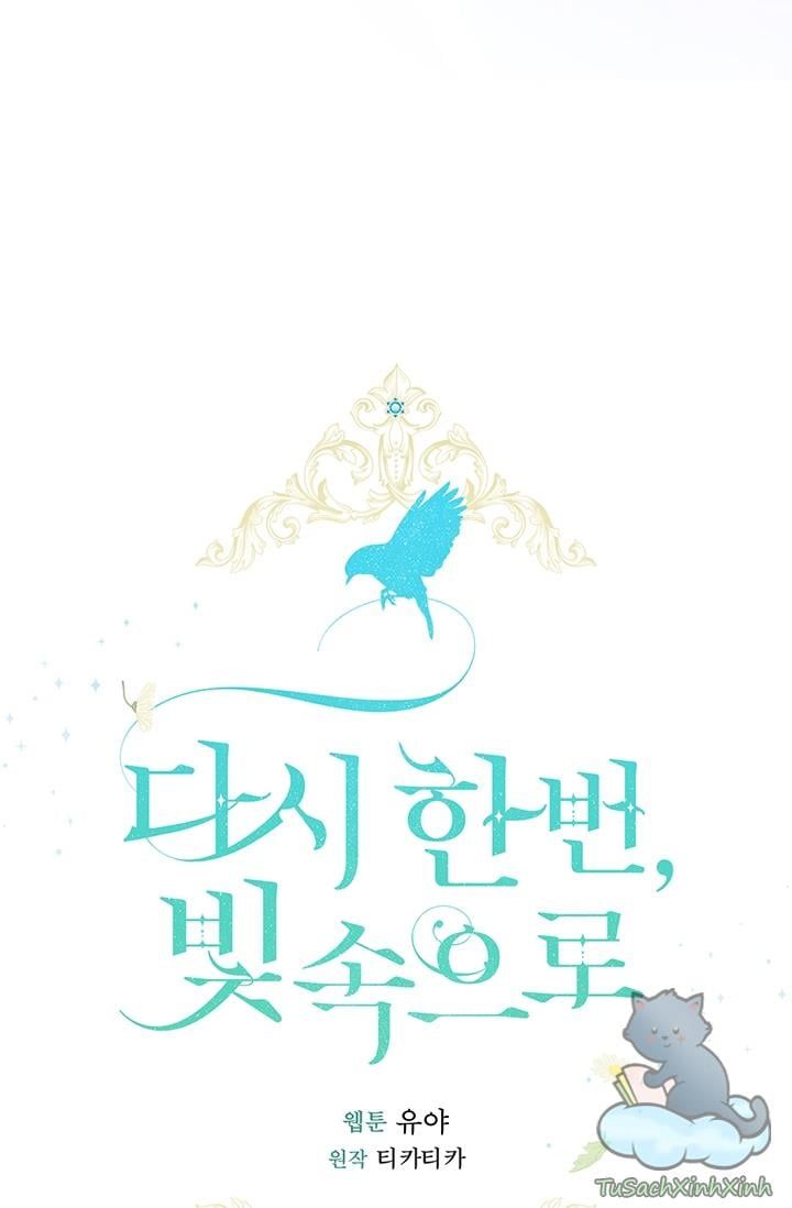 Lần Nữa Toả Sáng Chapter 6.5 - Trang 2