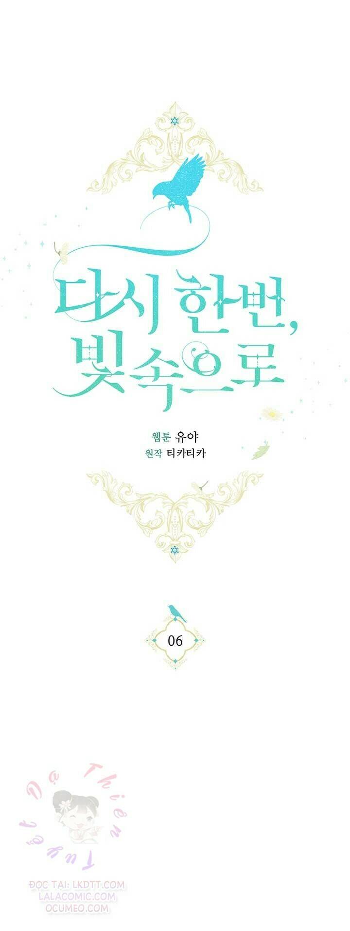 Lần Nữa Toả Sáng Chapter 6 - Trang 2