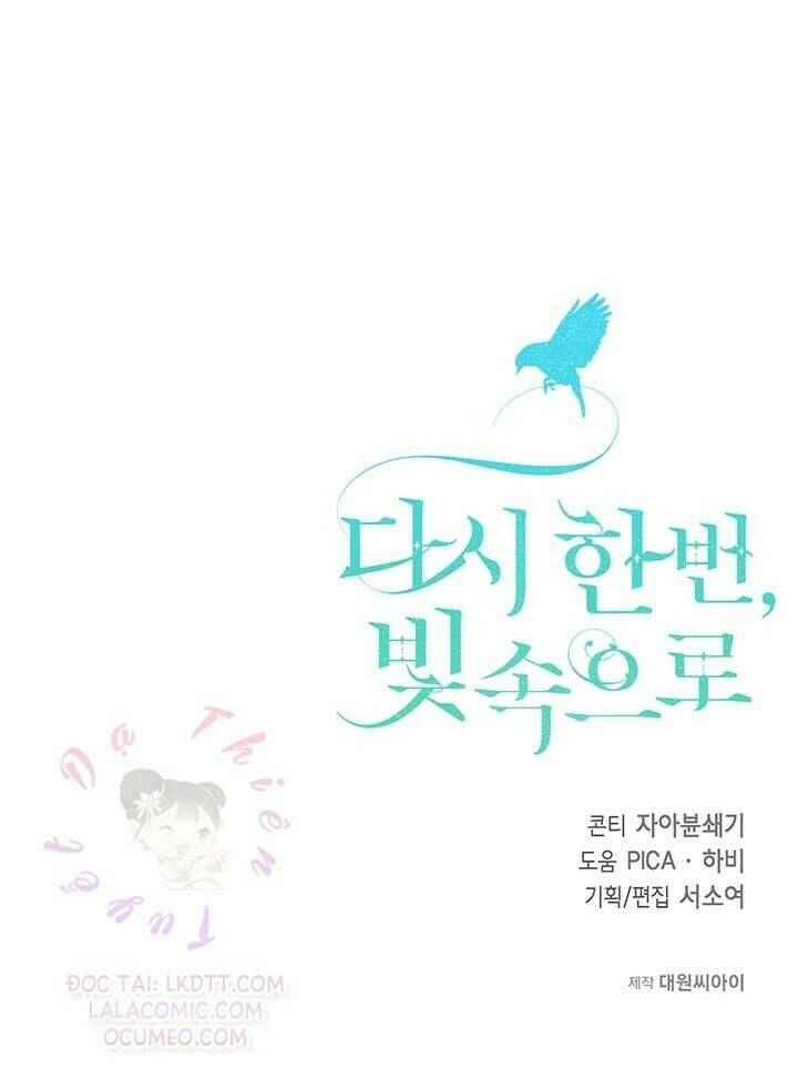 Lần Nữa Toả Sáng Chapter 6 - Trang 2