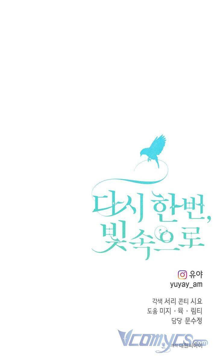 Lần Nữa Toả Sáng Chapter 60 - Trang 2