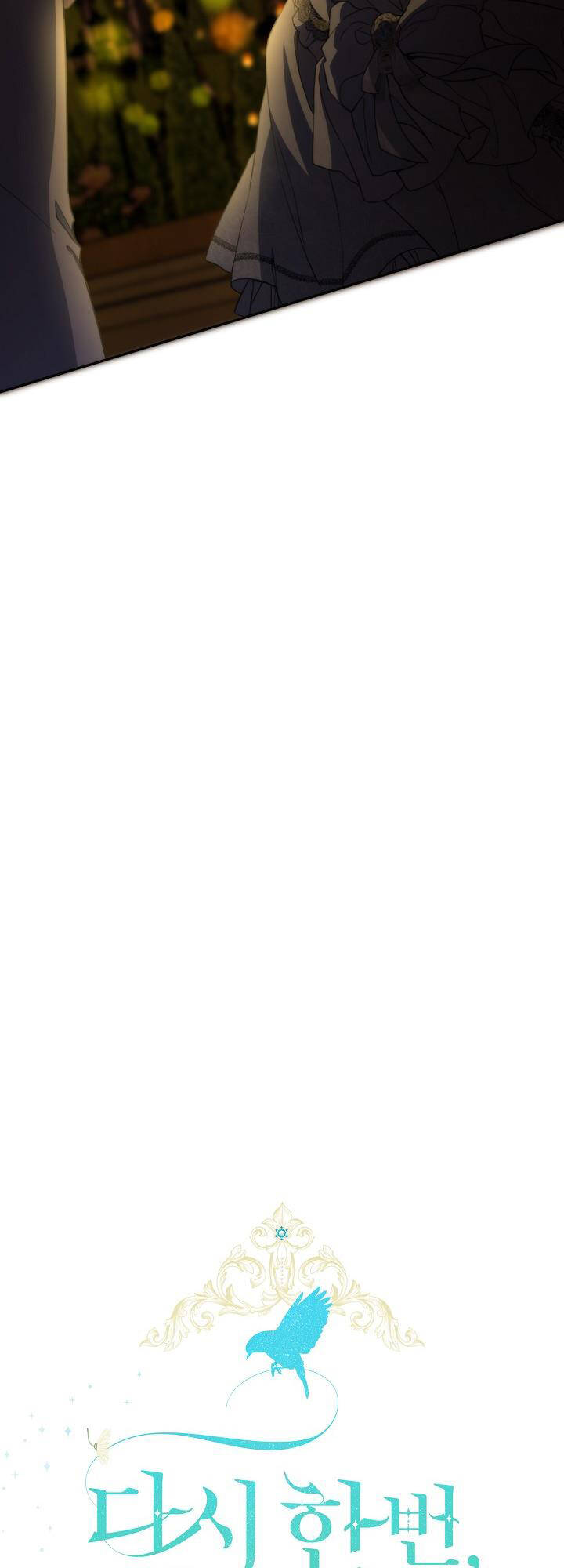 Lần Nữa Toả Sáng Chapter 61 - Trang 2