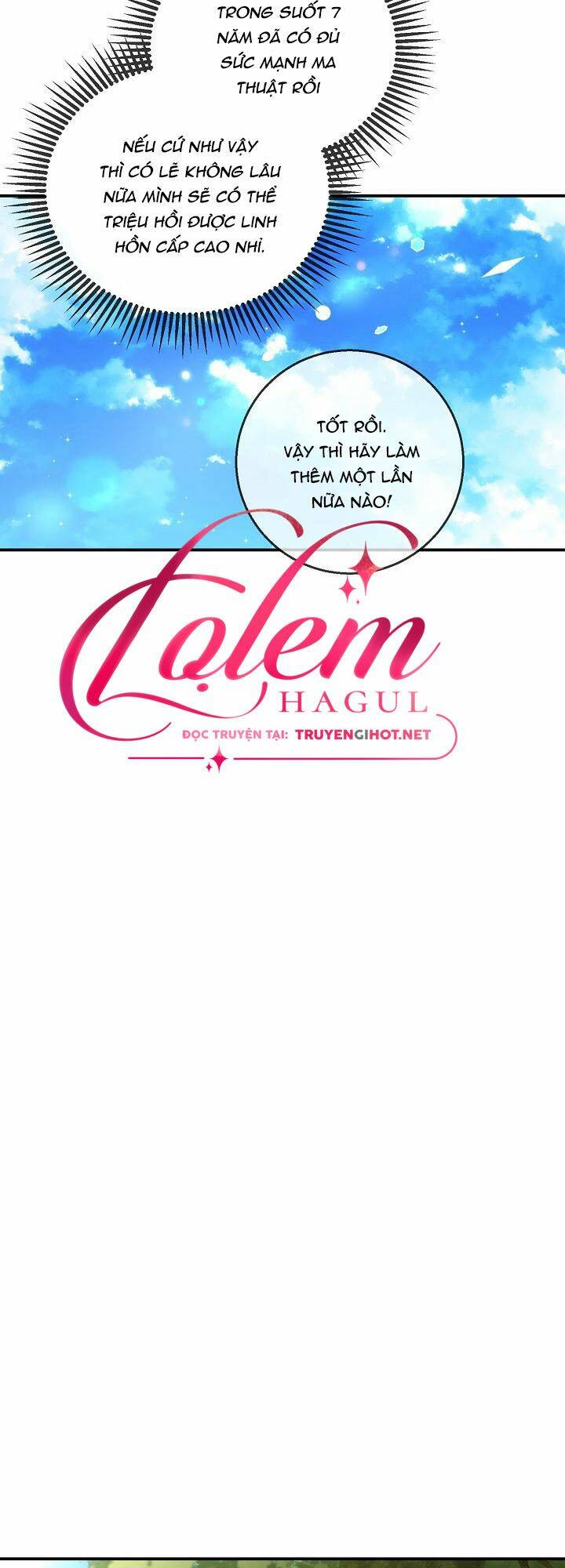 Lần Nữa Toả Sáng Chapter 62 - Trang 2