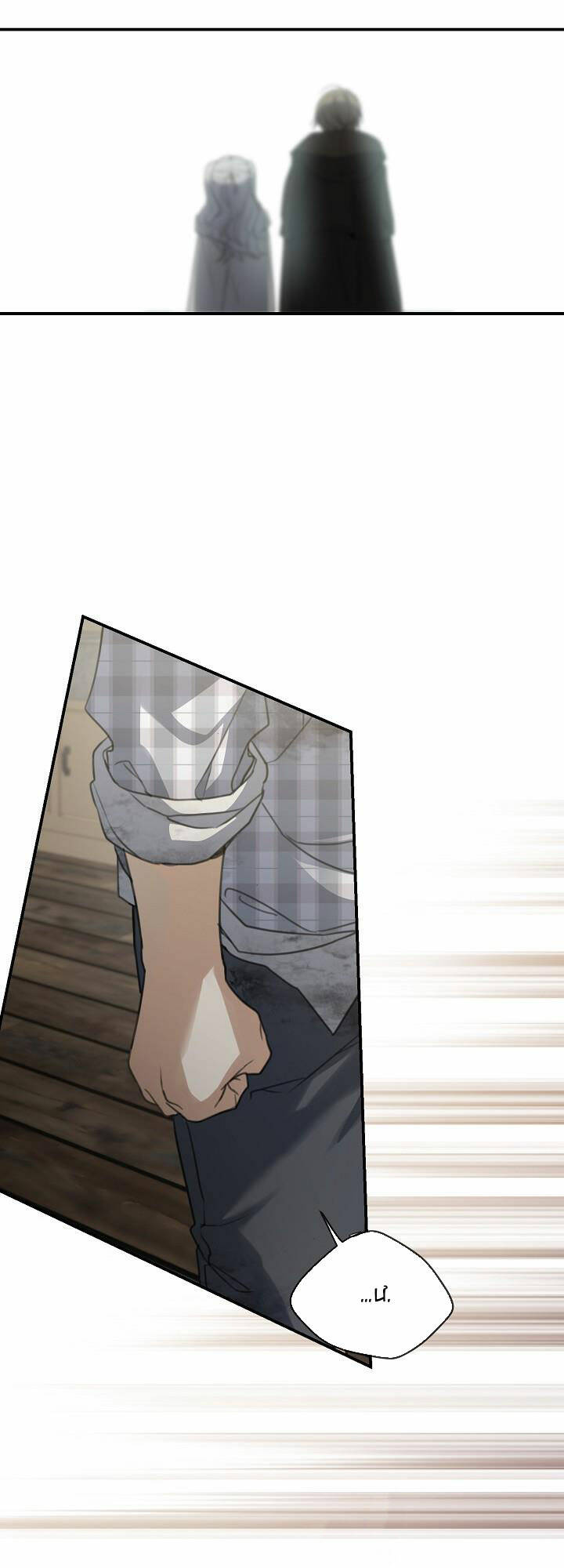 Lần Nữa Toả Sáng Chapter 64 - Trang 2