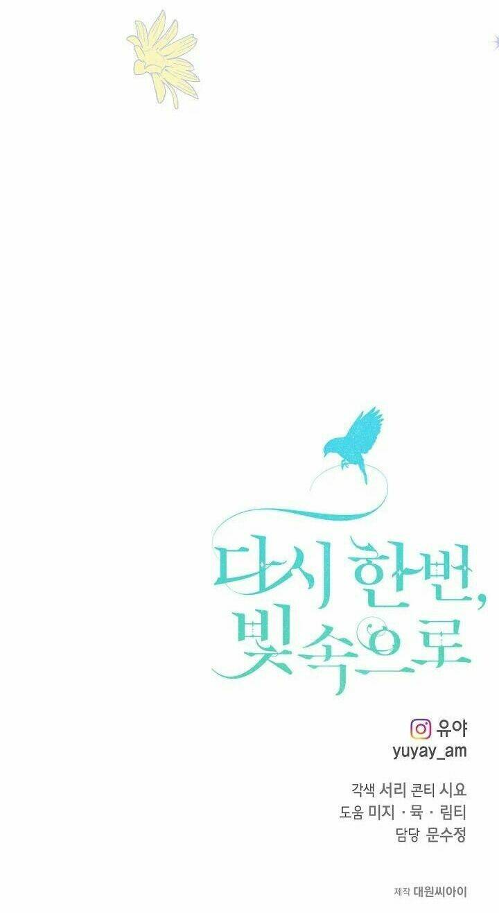 Lần Nữa Toả Sáng Chapter 68 - Trang 2