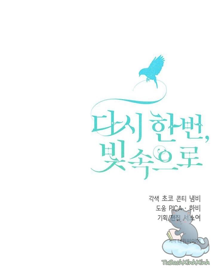 Lần Nữa Toả Sáng Chapter 7.5 - Trang 2