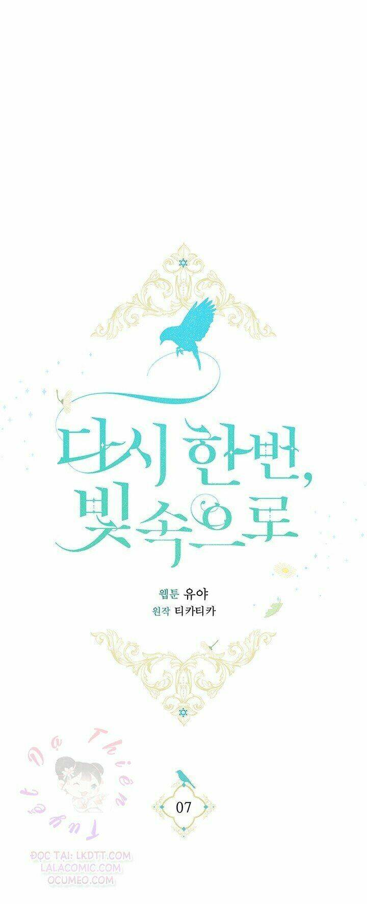 Lần Nữa Toả Sáng Chapter 7 - Trang 2