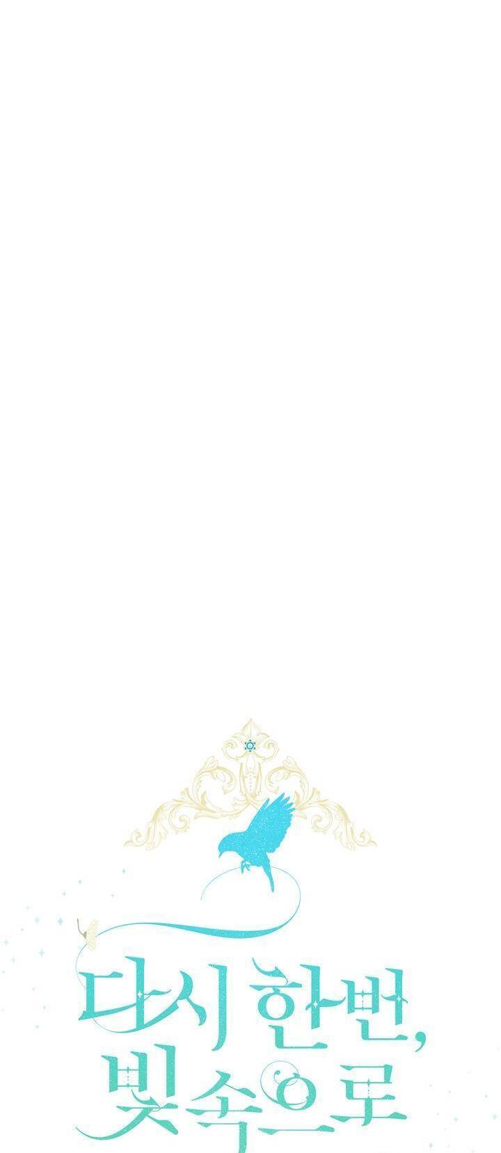 Lần Nữa Toả Sáng Chapter 95 - Trang 2
