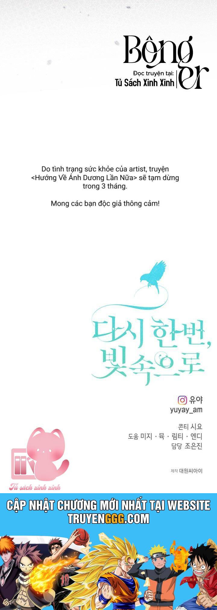 Lần Nữa Toả Sáng Chapter 96 - Trang 2