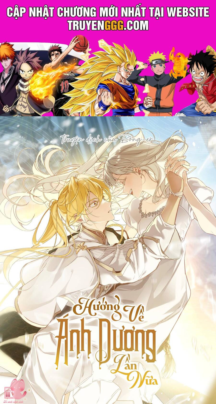 Lần Nữa Toả Sáng Chapter 97 - Trang 2
