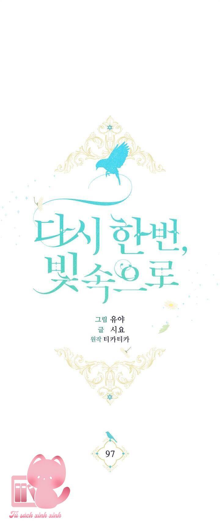 Lần Nữa Toả Sáng Chapter 97 - Trang 2