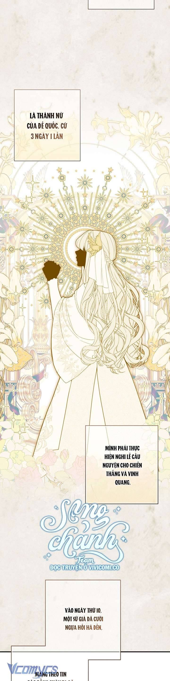Lần Nữa Toả Sáng Chapter 98 - Trang 2