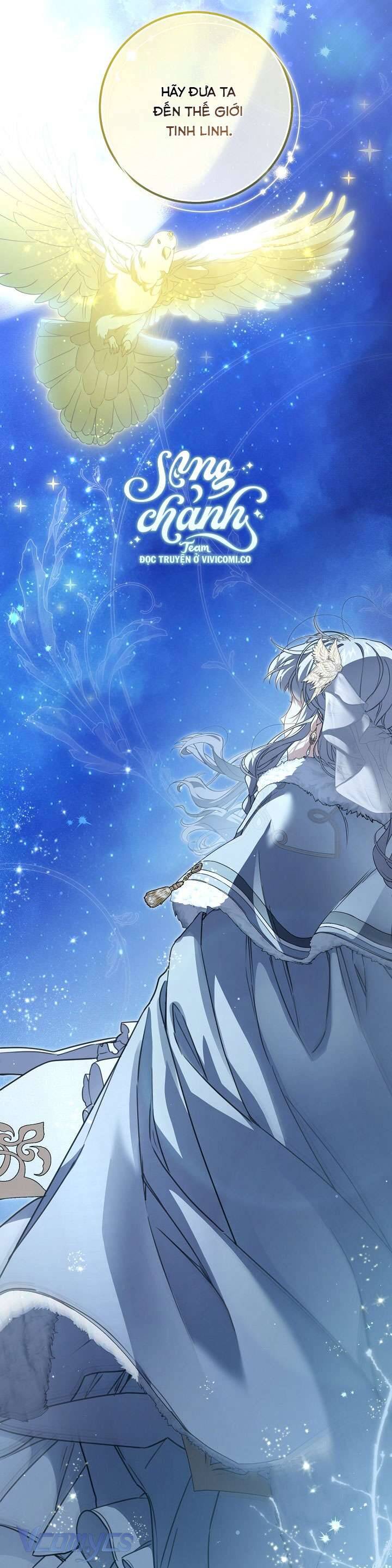 Lần Nữa Toả Sáng Chapter 99 - Trang 2