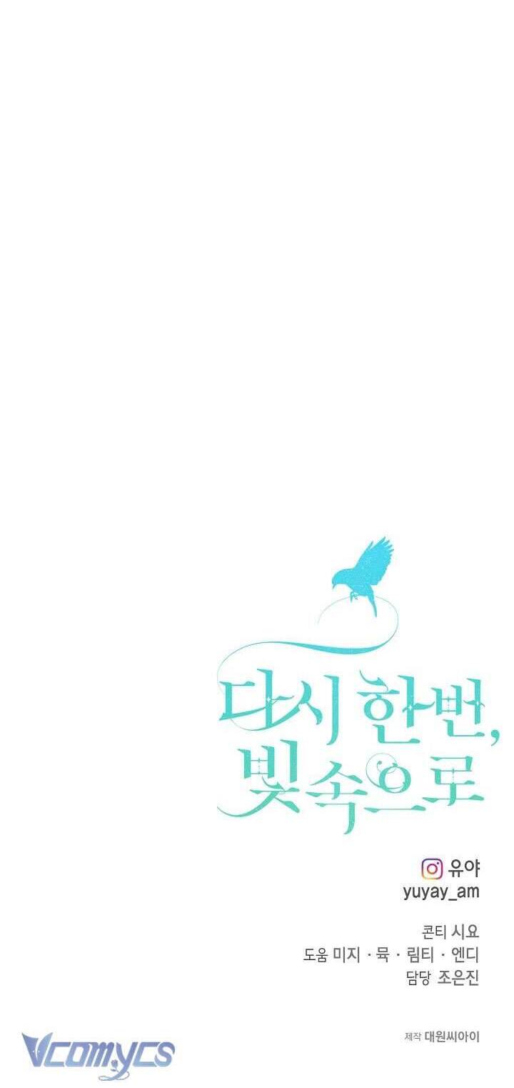 Lần Nữa Toả Sáng Chapter 99 - Trang 2