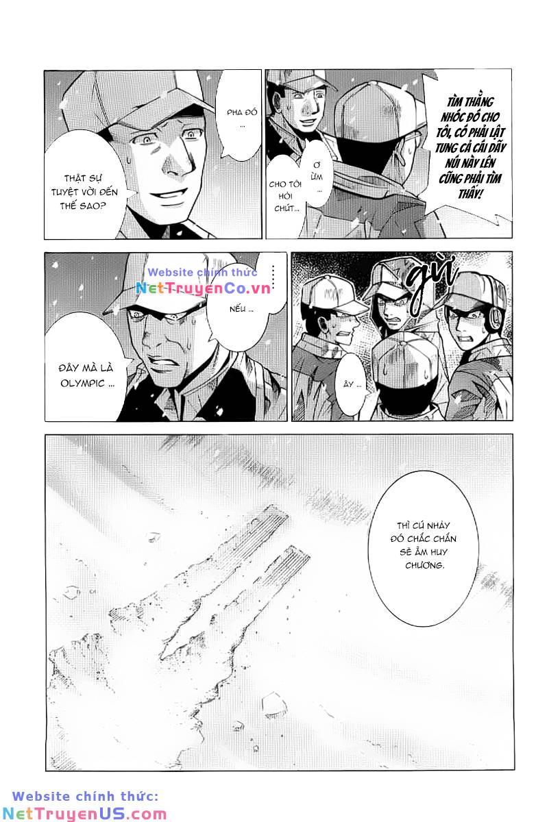 Lang Cẩu Chủ Thần Chapter 1 - Trang 2