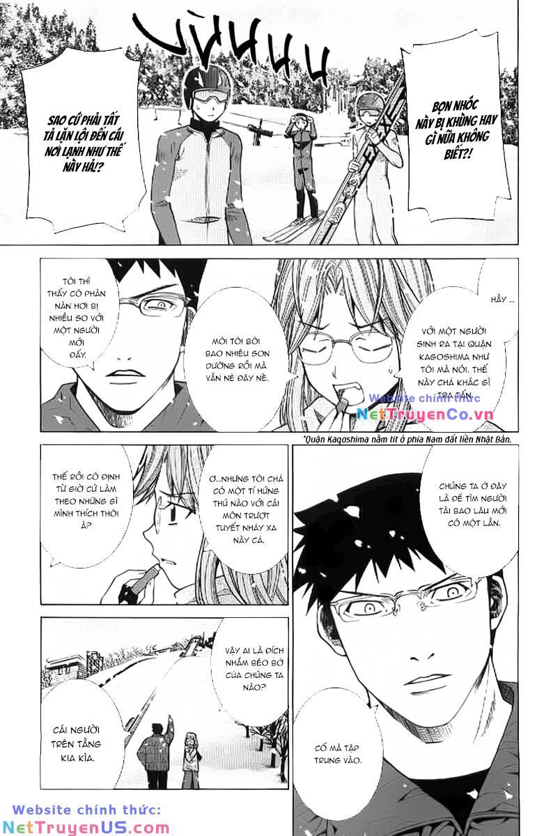 Lang Cẩu Chủ Thần Chapter 1 - Trang 2