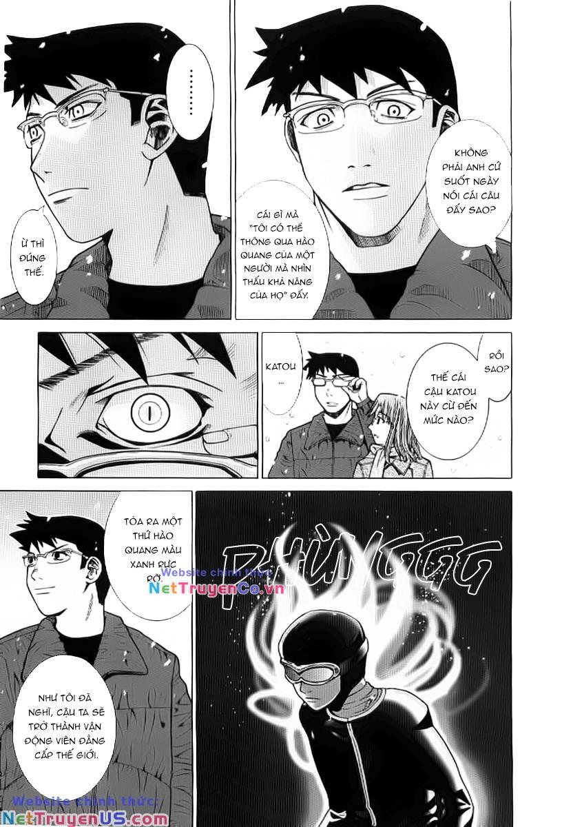 Lang Cẩu Chủ Thần Chapter 1 - Trang 2