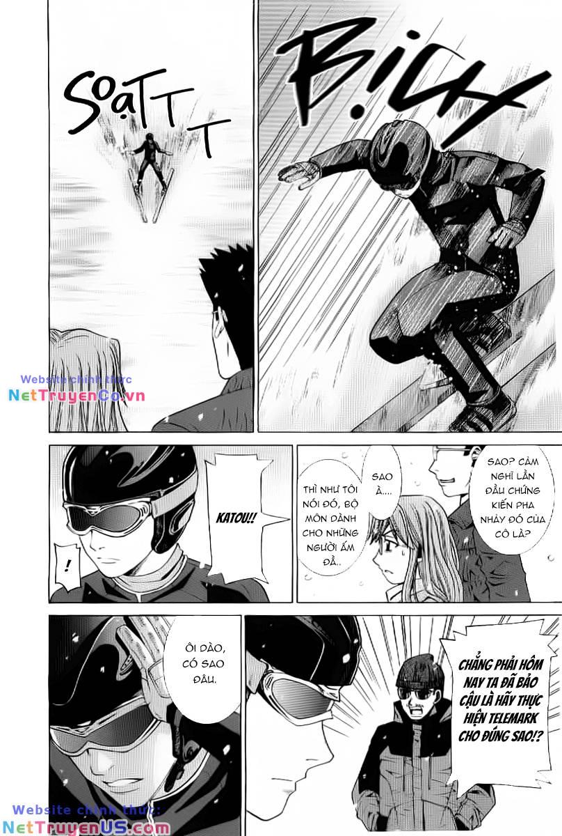 Lang Cẩu Chủ Thần Chapter 1 - Trang 2