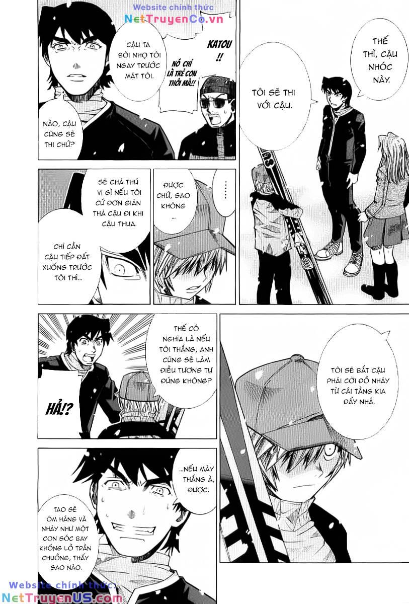 Lang Cẩu Chủ Thần Chapter 1 - Trang 2