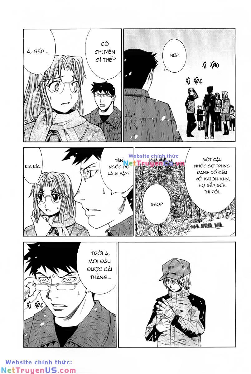 Lang Cẩu Chủ Thần Chapter 1 - Trang 2