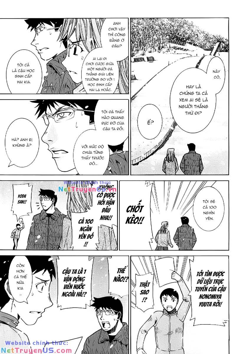 Lang Cẩu Chủ Thần Chapter 1 - Trang 2