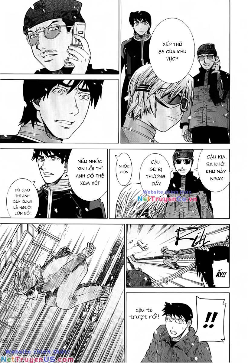 Lang Cẩu Chủ Thần Chapter 1 - Trang 2